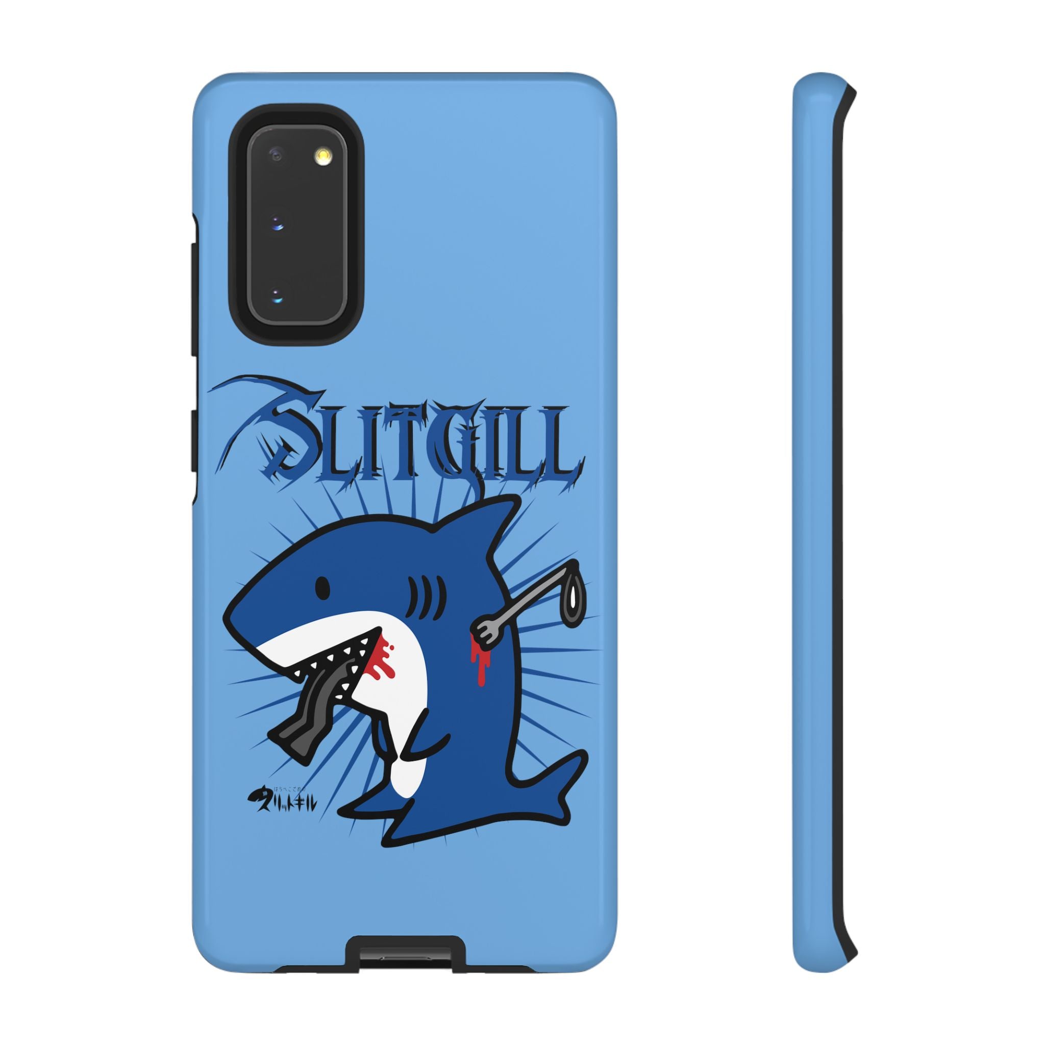 Slit Gill Phone Case